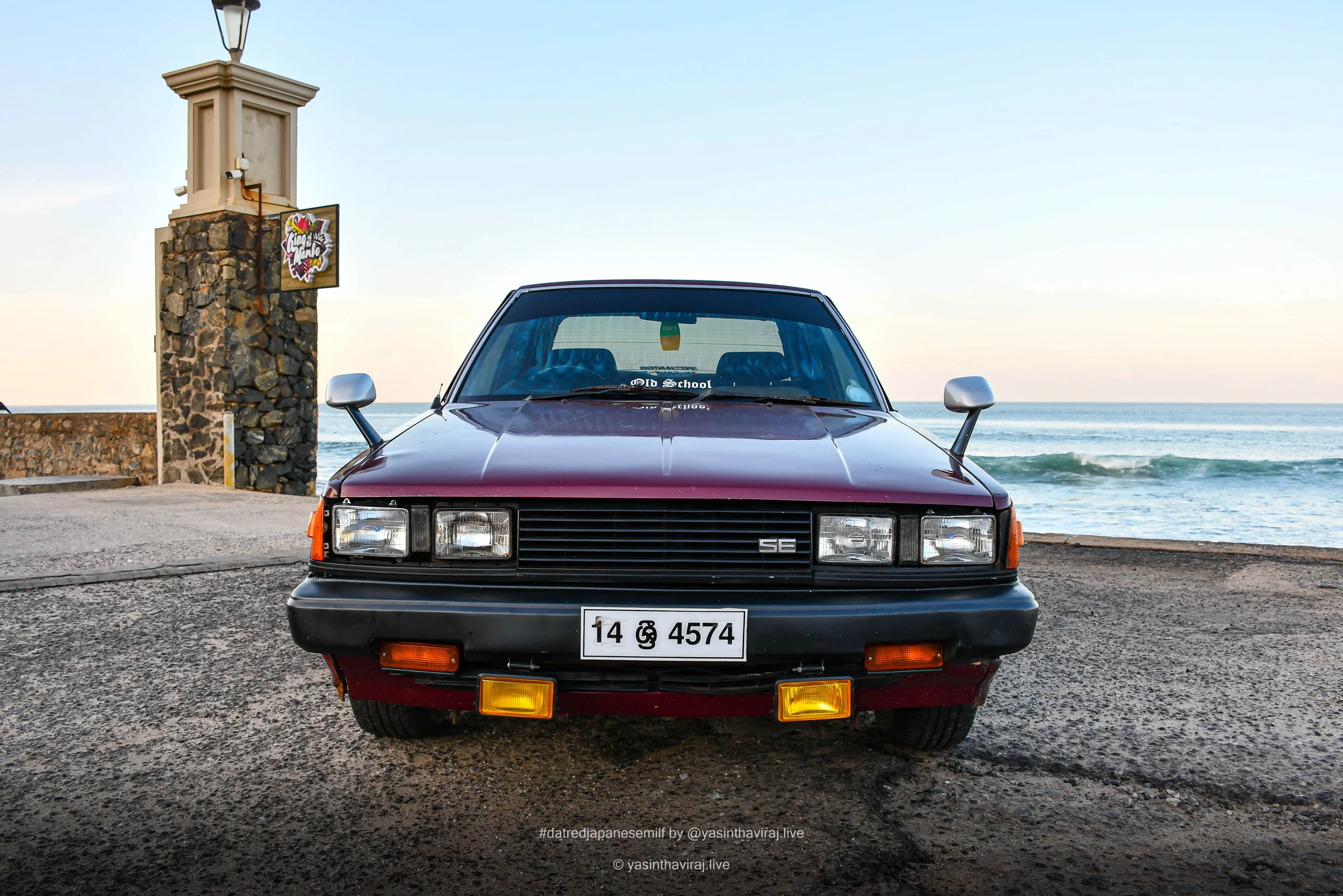 1981 Toyota Carina SE