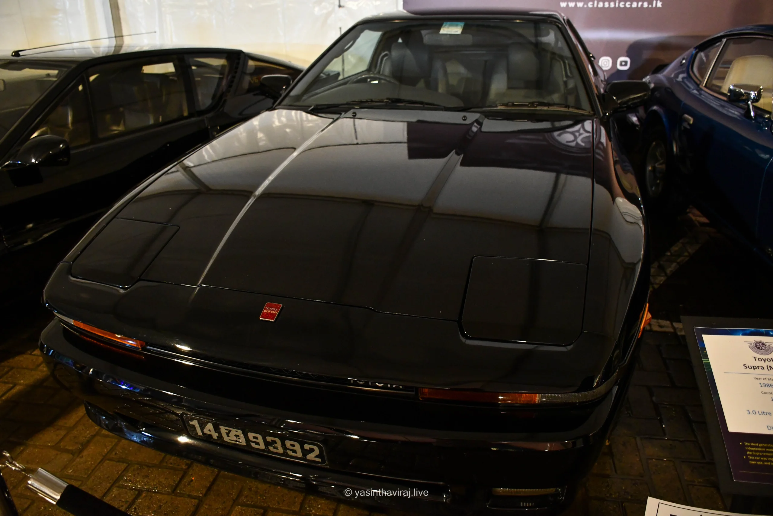 Toyota Supra A70